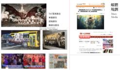 コマミMarketing - 