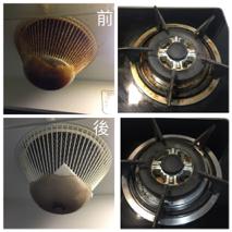 郭凱西 - 抽油煙機及爐台