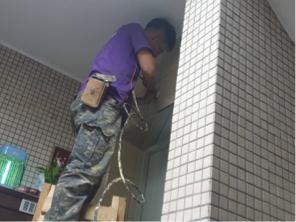 臺灣宅急修（承恩實業社） - 