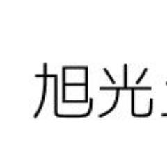 提供dcard土木服務的專家旭光土木