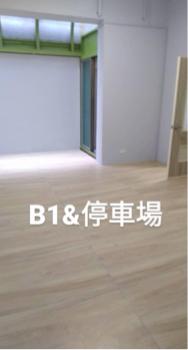 宏家工程有限公司 - 