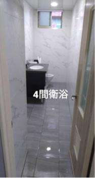 宏家工程有限公司 - 