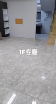 宏家工程有限公司 - 