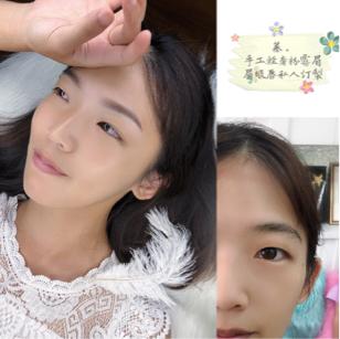 蓁。輕奢半永久紋繡專業美學/眉眼唇私人訂制/日韓式嫁接睫毛/ - 手工粉墨眉