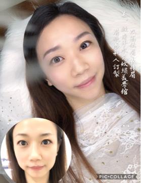 蓁。輕奢半永久紋繡專業美學/眉眼唇私人訂制/日韓式嫁接睫毛/ - 輕奢粉霧眉