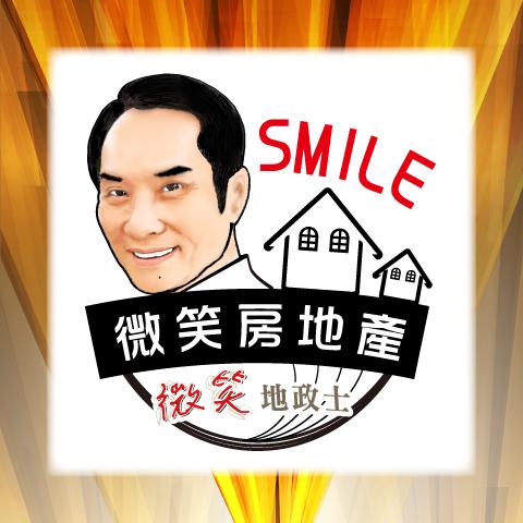 客製幸福文創社 - 