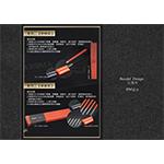 Bezalel Design 比撒列 - 商品DM設計