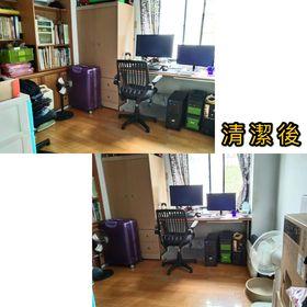 采屋有限公司 - 居家清潔後 采屋有限公司 - 居家清潔後