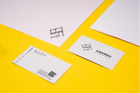 HZ-平面設計/影片製作/社群行銷/旅遊接送 - 室內設計名片