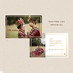 Bezalel Design 比撒列 - 婚禮小卡設計