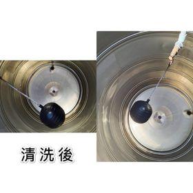 采屋有限公司 - 水塔清洗後 采屋有限公司 - 水塔清洗後