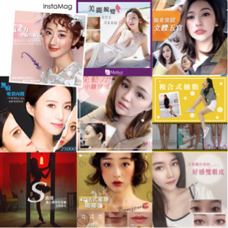 J.k design studio  - 醫美廣告