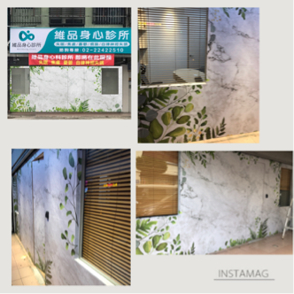 J.k design studio  - 牆面