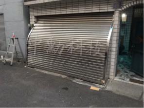 中勳捲門科技 - 