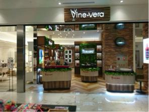 好室修  修華室內裝修工程有限公司 - 外商保養品公司