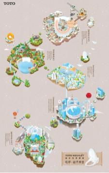 妮普拉設計 - 插畫設計