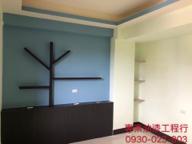 專業油漆工程行 - 主牆跳色：大石藍