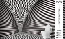 妮普拉設計 - 海報設計