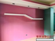 專業油漆工程行 - 主牆跳色：桃紅色、純白色、草綠色