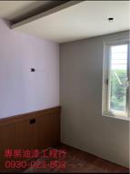 專業油漆工程行 - 恆春民宿：霧香色、紫丁香、百合白