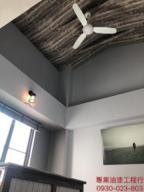 專業油漆工程行 - 挑高分色：淺灰色、白色、深灰色