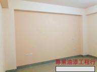 專業油漆工程行 - 主牆分色：淺粉紅色
