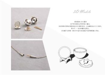 Patricia jewelry atelier - 