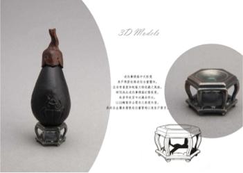 Patricia jewelry atelier - 