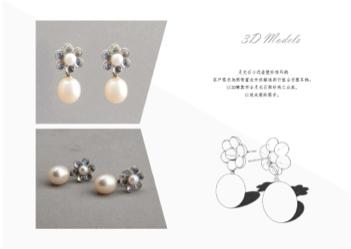 Patricia jewelry atelier - 