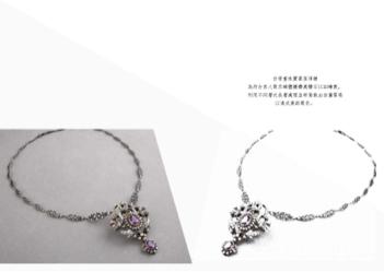 Patricia jewelry atelier - 