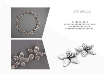 Patricia jewelry atelier - 