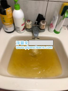 淨管來 - 水管清洗 淨管來 - 水管清洗