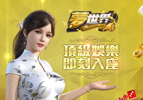 蕭紘騰 - 博弈網站相關社群渠道廣告圖片製作