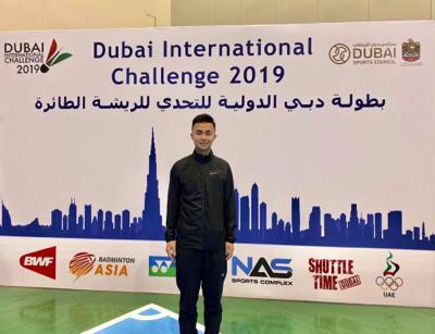 勁擊羽球學校 - 