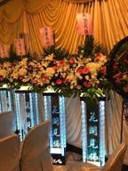 宸軒廣告設計 - 