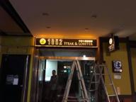 宸軒廣告設計 - 