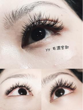 Mia行動美睫師 - 