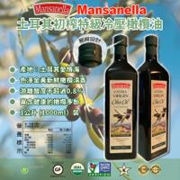 劉以綠 - FB粉絲團照片拍攝、圖文創作