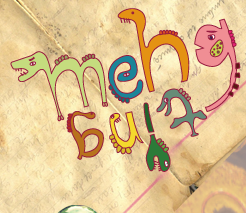 MENG - 視覺字體設計 MENG - 視覺字體設計