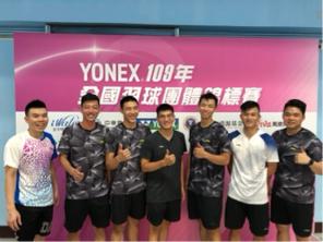 楊閔傑 - 全國羽球團體賽（男子甲組