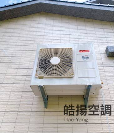 皓揚空調 - 