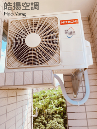 皓揚空調 - 