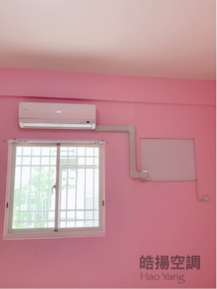 皓揚空調 - 