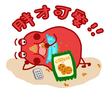 Miss Reddd 虹小姐 - 