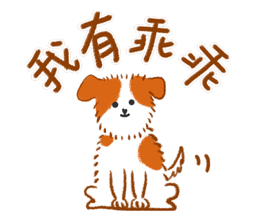 Miss Reddd 虹小姐 - 