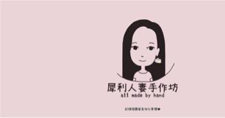 曾熙珩 - Photoshop 繪圖