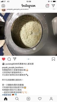 專業除塵蟎—不蟎了 - 