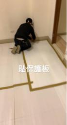 宏家工程有限公司 - 竹北勝利六街拆除