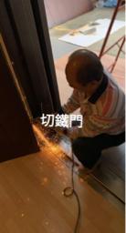 宏家工程有限公司 - 竹北勝利六街拆除