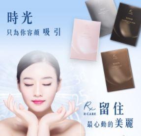 插畫/美術/設計-俐小魚老師 - 品牌視覺類